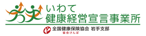 KK_Yuryo2025_Logo_Chu_color_tate